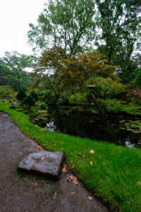 Japanse Tuin Den Haag